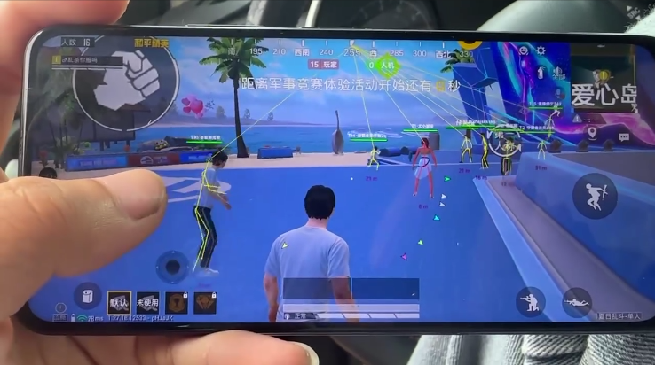 和平精英辅助【MOB直装】原薯片直装 支持地铁逃生模式 锁死自瞄 提高爆率 人物透视 雷达预警